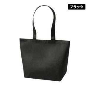 y20zsDz }WbNe[vtg[g(L) W430×H320×D130 90gyS6Fz sDzobO  bsO v[g Mtg Cxg W I[vLpX Ɩp zz