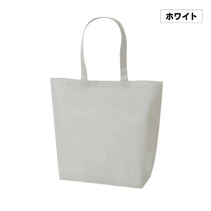 y20zsDz }WbNe[vtg[g(LL) W480×H400×D150 90gyS7Fz sDzobO  bsO v[g Mtg Cxg W I[vLpX Ɩp zz