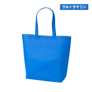 y20zsDz }WbNe[vtg[g(LL) W480×H400×D150 90gyS7Fz sDzobO  bsO v[g Mtg Cxg W I[vLpX Ɩp zz