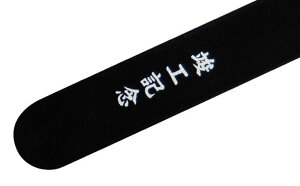 xxbgP[Xy{́F@FvHLOz@10 {[y P[X ς ubN  Vv y  lC LO j