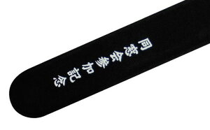 xxbgP[Xy{́F@FQLOz@10 {[y P[X ς ubN  Vv y  lC LO j