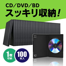DVDパッケージケース 1枚用(14ミリ)黒(DD-6330) 100枚セット DVDケース 収納ケース メディアケース