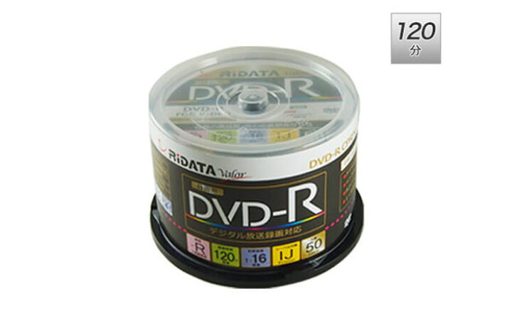 楽天市場】RIDATA D-RCP16X.PW50RD K(録画用DVD-R CPRM ﾍﾞﾄﾅﾑ製) : ワンスト 楽天市場店
