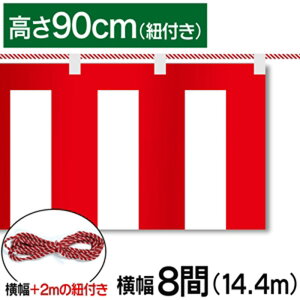 g@g@|W@eg|W@gЂt@Rt@H900mm@y8ԁz@14.4m