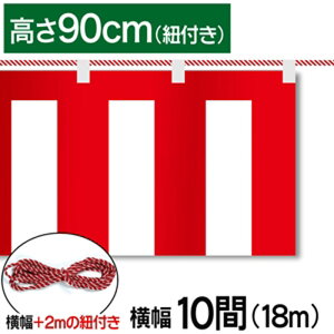 g@g@|W@eg|W@gЂt@Rt@H900mm@y10ԁz@18.0m