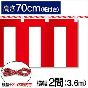 g@g@|W@eg|W@gЂt@Rt@H700mm@y2ԁz@3.6m