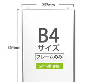 |X^[t[ B4TCY
