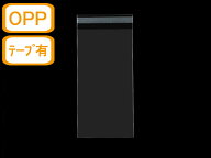 【テープ付き両面透明封筒】長3 30μ OPP　100枚入り