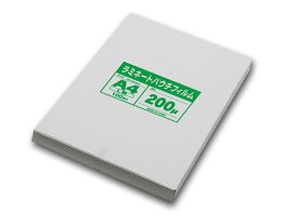 ラミネートパウチ A4サイズ 220×307 200μ　100枚入り