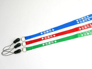 ꕽDXgbvi×pj12mm O[