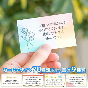 TL[J[h 100 10cƓ`  菑 M 肪ƂJ[h  莆 bZ[WJ[h O[eBOJ[h ~j j jJ[h  I EFfBO 