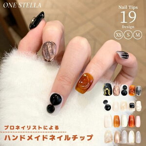 yNEW! Ԍ15OFFzlC`bv V[g O  Ti ؍fUC WFlC }Olbg lCV[ lCJ[ ghlC \邾ȒP dsv Ztl