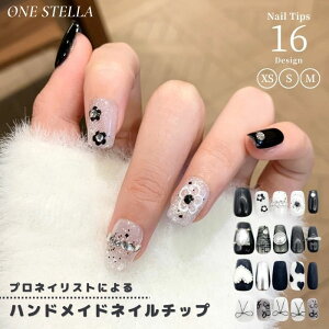 yVEzlC`bv V[g O  Ti ؍ WF }Olbg lCV[ l lCJ[ ghlC \邾ȒP dsv ZtlC lC