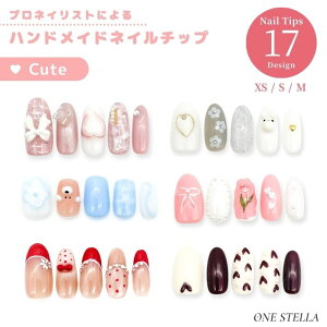  lC`bv K[[ V[g O  Ti ؍fUC WFlC }Olbg lCV[ lCJ[ ghlC \邾ȒP dsv ZtlC l