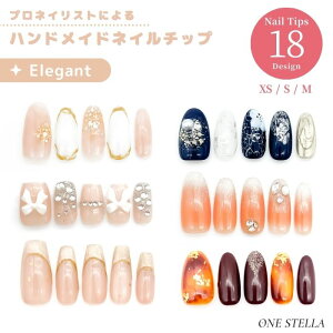  lC`bv V[g O  Ti ؍fUC WFlC }Olbg lCV[ l lCJ[ ghlC \邾ȒP dsv ZtlC 