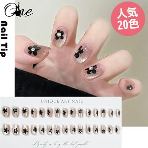 lC`bv V[g  ؍fUC WFlC }Olbg lCV[ l lCJ[ ghlC \邾ȒP dsv ZtlC lCXebJ[ lC