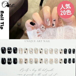 lC`bv V[g  ؍fUC WFlC }Olbg lCV[ lCJ[ ghlC \邾ȒP dsv ZtlC lCXebJ[ lCfUC