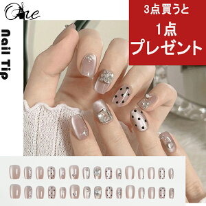 y3_1_v[gzlC`bv V[g  ؍fUC WFlC }Olbg lCV[ lCJ[ ghlC \邾ȒP dsv ZtlC lC