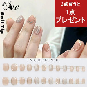 y3_1_v[gzlC`bv V[g  ؍fUC WFlC }Olbg lCV[ lCJ[ ghlC \邾ȒP dsv ZtlC lC