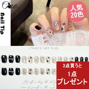 y3_1_v[gzlC`bv V[g  ؍fUC WFlC }Olbg lCV[ lCJ[ ghlC \邾ȒP dsv ZtlC lC