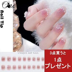 y3_1_v[gzylC`bv 3_ZbgzlC`bv V[g ܊؍fUCWFlC}OlbglCV[lCJ[ ghlC\邾ȒP d