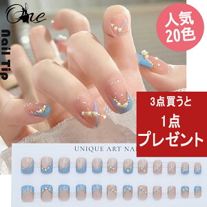 y3_1_v[gzlC`bv V[g  ؍fUC WFlC }Olbg lCV[ lCJ[ ghlC \邾ȒP dsv ZtlC lC