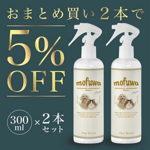 犬 シャンプー 無添加 犬用品の人気商品 通販 価格比較 価格 Com