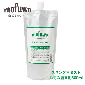 ywzmofuwa XLPA Xv[ 500ml lւp  L ܂₯ t ӂ      JCJC  tP ڂ₯ _ ێ ybg L  y ~ ΍ jIC A