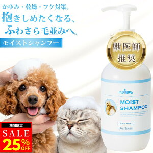 y25It11/20()23:59܂Łzyzmofuwa CXgVv[ 300ml ybg Vv[ I[KjbN Y L tP  L ێ q  h JCJC  tP΍ A