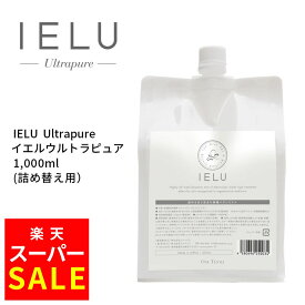 【楽天スーパーSALE★MAX20％オフ】【公式】飲めるほど安全な 除菌スプレー IELU (イエル) 1000ml 詰め替え用品 風邪 鼻水 予防 ウイルス 除菌 消臭 消毒 スプレー 無香料 ノンアルコール 赤ちゃん ベビー 子ども 手 ペット にも