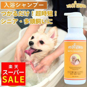 yzmofuwa Vv[ 400ml 邾̐ ybg ێ   Vv[  tP L C  L Ԃ炸 Z Y  I[KjbN ӂ t