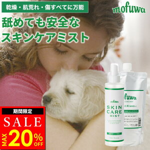 y20It11/9()23:59܂Łzyzmofuwa XLPA~Xg {́{l֗pZbg  L ܂₯ t ӂ      JCJC  ڂ₯ _ ێ ybg L y ~