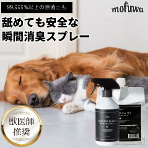 yz mofuwa uԏLXv[  L ybg 500ml 1000ml L   gC   L A AjA r߂ĂS Y  { ӂ t