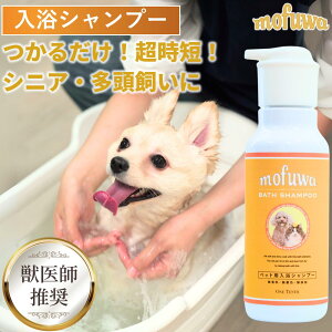 yzmofuwa Vv[ 400ml 邾̐ ybg ێ   Vv[  tP L C  L Ԃ炸 Z Y  I[KjbN ӂ t