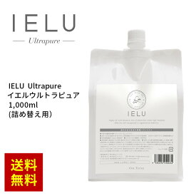 【20％オフ★わんにゃんデー】【公式】飲めるほど安全な 除菌スプレー IELU (イエル) 1000ml 詰め替え用品 風邪 鼻水 予防 ウイルス 除菌 消臭 消毒 スプレー 無香料 ノンアルコール 赤ちゃん ベビー 子ども 手 ペット にも