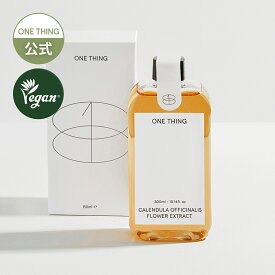 【ONE THING】カレンデュラの花びら 化粧水 150ml / 300ml 送料無料 肌鎮静 肌荒れ 韓国コスメ 赤み ヴィーガン ニキビ 韓国スキンケア 炎症 保湿力 韓国美容 ワンシング
