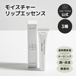 yONE THINGzCX`[ bv GbZX 13ml  ێ Ƃ ҂  XLPA ؍RX h{ Ղ e  ՂՂ O et VO