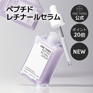 yONETHINGzNEW yv`h`i[ Z 50ml  et N[ A`GCWO V n e ێ X[GCWO VO ؍XLPA XLPA ؍e 