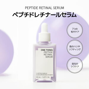 yONETHINGzyv`h`i[ Z 50ml  et N[ A`GCWO V n e ێ X[GCWO VO ؍XLPA XLPA ؍e  V