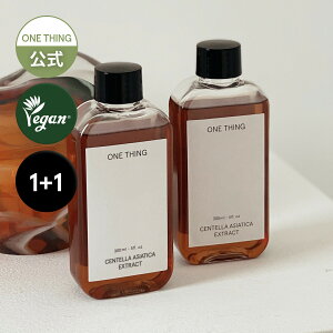 yONE THINGzc{NTϐ 300ml 2{Zbg  VJgi[ VJ CICA  XLPA gi[ r ؍RX Ԃ }XN B[K VEGAN jLr o ؍XLPA @艻