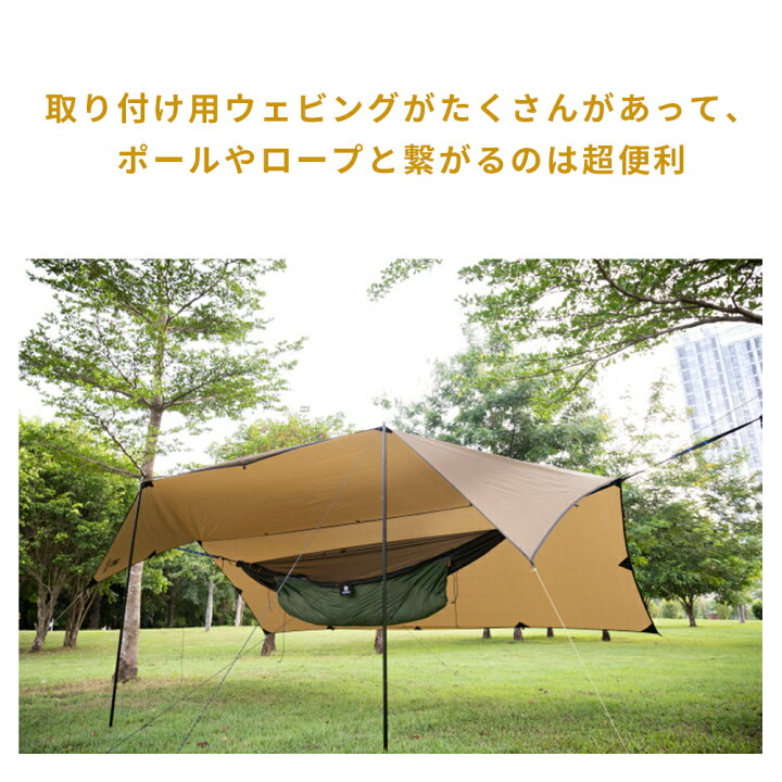 楽天市場】☆10％オフクーポンあり→6,210円☆送料無料 OneTigris 