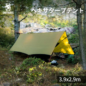 Z[I6,900~6,210~ OneTigris wLT^[vUV yʁEȒP hJo[ V[gp \pEC Lv W[