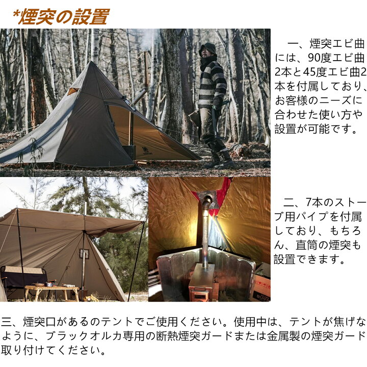 楽天市場】☆20％オフクーポンあり→24,152円☆送料無料 OneTigris 