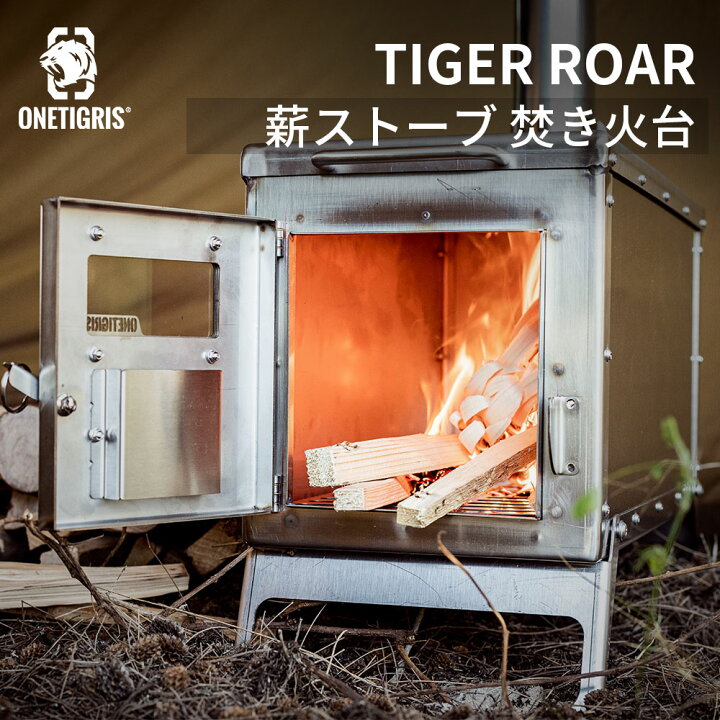 楽天市場】☆20％オフクーポンあり→24,152円☆送料無料 OneTigris 