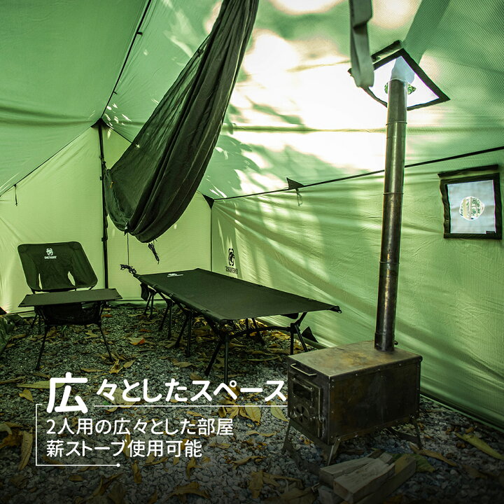 楽天市場】☆20％オフクーポンあり→15,992円☆送料無料 OneTigris 