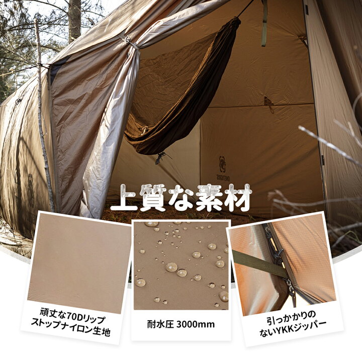 楽天市場】☆OUTDOOR FESTA！19,990円→15,992円☆送料無料 OneTigris  