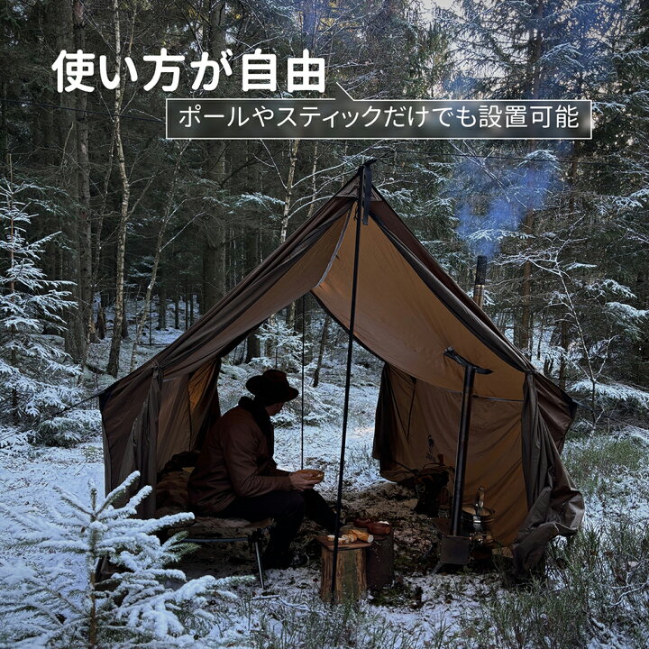 楽天市場】☆20％オフクーポンあり→15,992円☆送料無料 OneTigris 