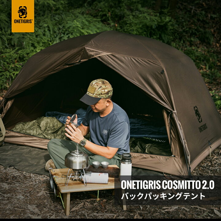 楽天市場】☆15％オフクーポンあり→15,215円☆送料無料 OneTigris 
