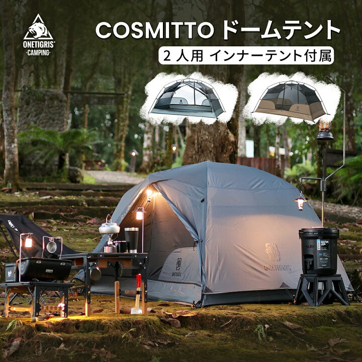 楽天市場】☆ブラックフライデー限定・19,500円→16,575円☆送料無料 