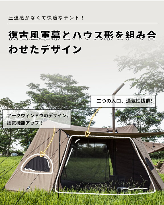楽天市場】☆15％オフクーポンあり！初回入荷即完売500台！送料無料 